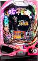 パチンコCRDD北斗の拳 黒王号Ver．
