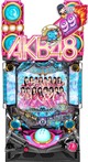 ぱちんこ AKB48‐3 誇りの丘 Light Version