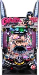 ぱちんこ GANTZ：2 Sweet ばーじょん