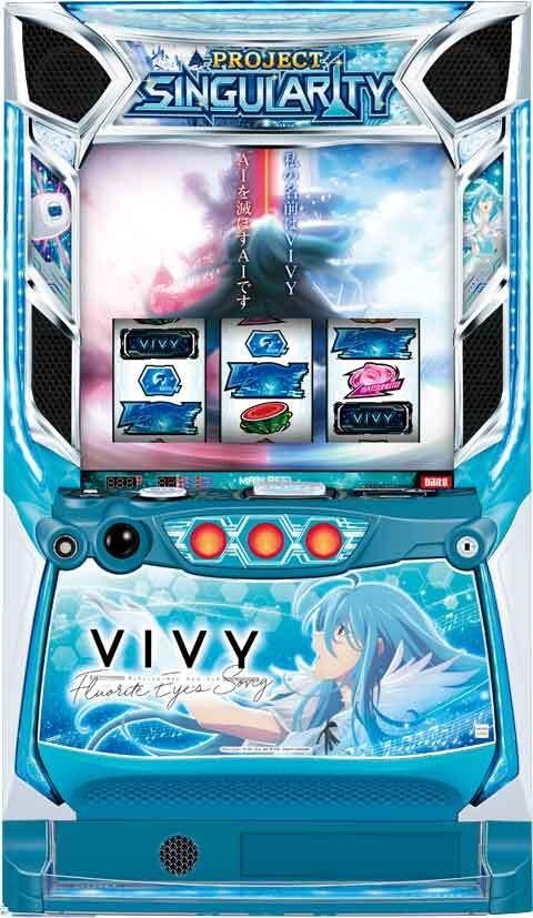 スロット Vivy ‐Fluorite Eye’s Song‐
