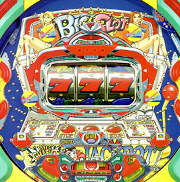 P-WORLD 今週のピックアップ！