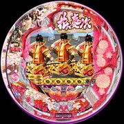 �ãң��֤ηļ������Τ��ʤ��ˡ��Ρ��֣�