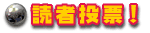 �ɼ���ɼ