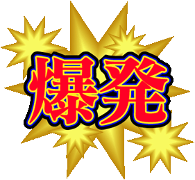 ��ȯ