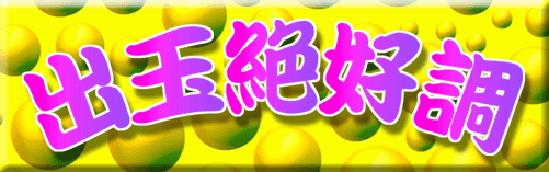 �ж��乥Ĵ
