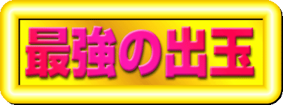 �Ƕ��νж�