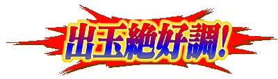 �ж��乥Ĵ��