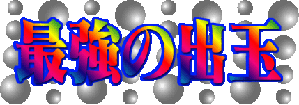 �Ƕ��νж�
