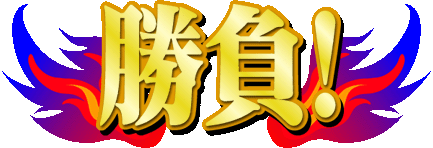 ���顪