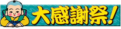 �紶�պ�