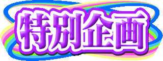 ���̴��