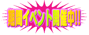 ���٥�ȳ�����
