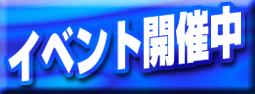 ���٥�ȳ�����