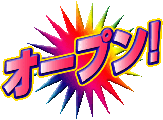 ���ݥץ�
