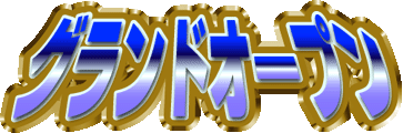 ���������ץ�