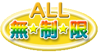 ALL̵����