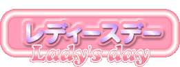 ��ǥ������ǡ�