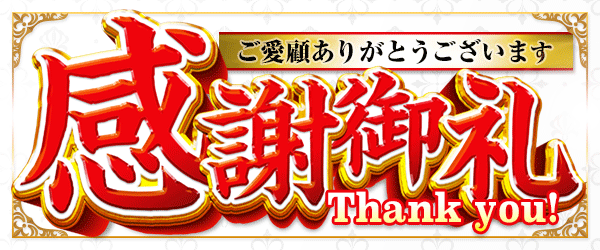 ���ո���