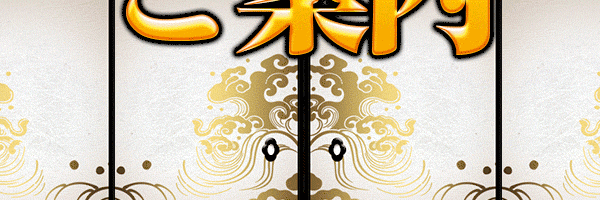 ����Ƴ��ͽ�굡��