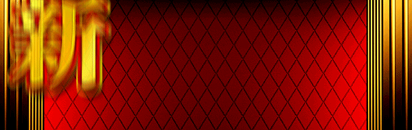 �������� ��λ