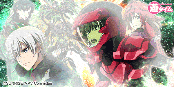 PF革命機ヴァルヴレイヴ2カミツキver.