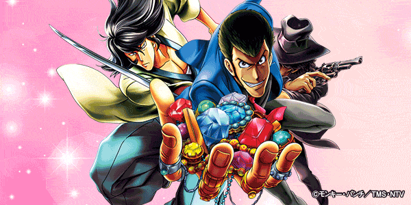 Pルパン三世 2000カラットの涙 129ver.