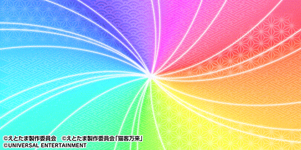 P���Ȥ���2 ����