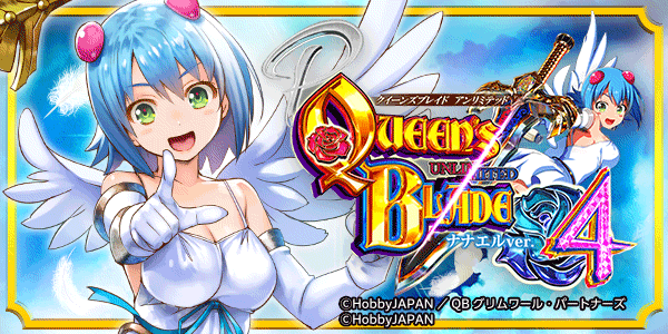 P󥺥֥쥤4 ʥʥver.