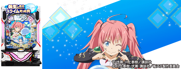 Pž饹饤ä129ver.Ρ