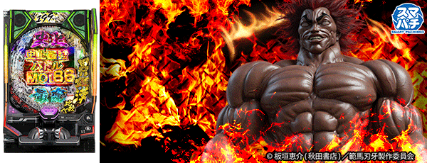 e���Ͽϲ� 199ver.�����Ρ�