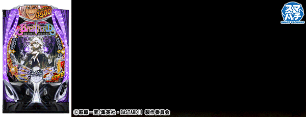 eF BASTARD!! ���Ź����˲����������Ρ�_����