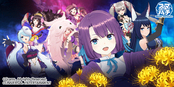 e�饰�ʥɡ��� �Ť�������Ƚ�����뺵ɱ