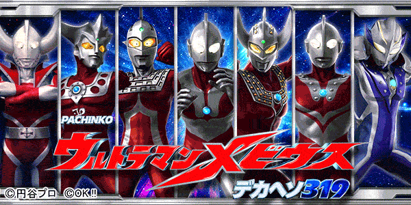 P ����ȥ�ޥ��ӥ��� �ǥ��إ�319