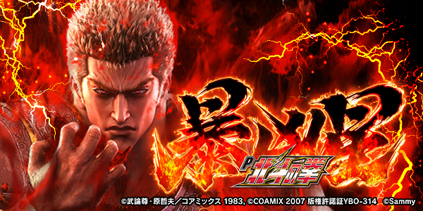 P���ͤη� ˽�������Ż߲��