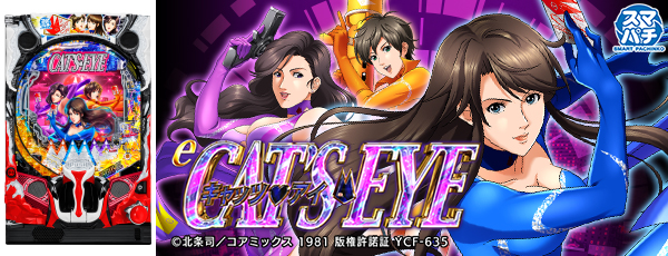 e����åġ��������Ż߲�ˡ����Ρ�