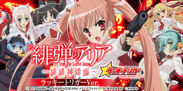 P���ƤΥ��ꥢ ����������ס� ��å����ȥꥬ��Ver.���Ż߲��