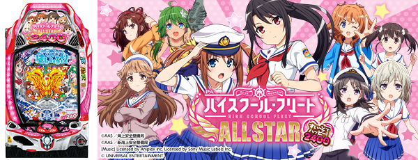 PAϥ롦ե꡼ 륹 Ȥǥϥåԡ!2400Ż߲ˡΡ