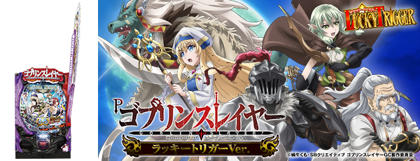 P֥󥹥쥤䡼 åȥꥬVer.Ż߲ˡΡ