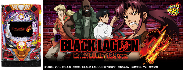 P�֥�å��饰����4 EXTRA BULLET 129ver.���Ż߲�ˡ����Ρ�