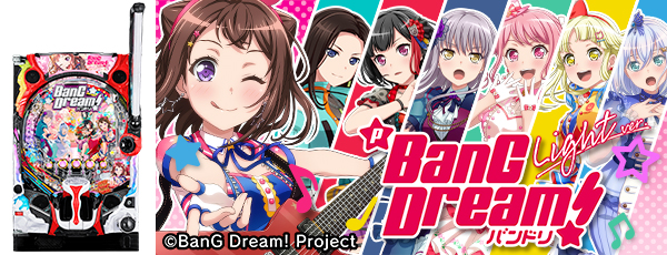 P�Х�ɥ�! Light ver.���Ż߲�ˡ����Ρ�