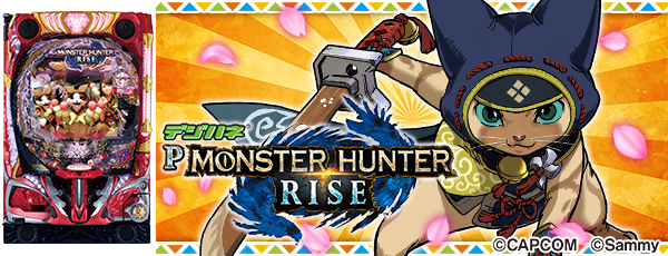 �ǥ��ϥ�P��󥹥����ϥ󥿡��饤�����Ż߲�ˡ����Ρ�