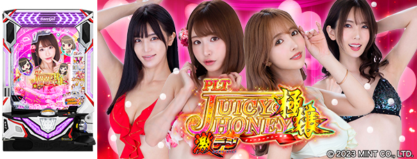 PLT��ǥ� ���塼�����ϥˡ��˾���Ż߲�ˡ����Ρ�