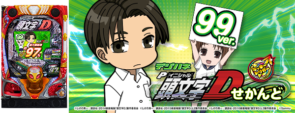 �ǥ��ϥ�PƬʸ��D ������ɡ��Ż߲�ˡ����Ρ�