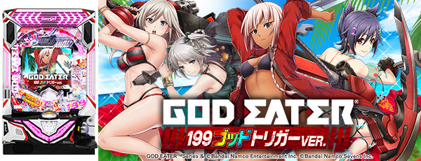 P���åɥ�������199���åɥȥꥬ��VER.���Ż߲�ˡ����Ρ�