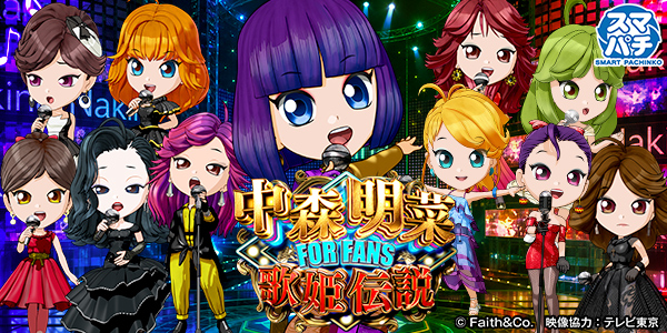 e�濹���ڡ���ɱ�����FORFANS�����Ż߲��