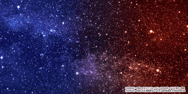 パチスロ 天元突破グレンラガン