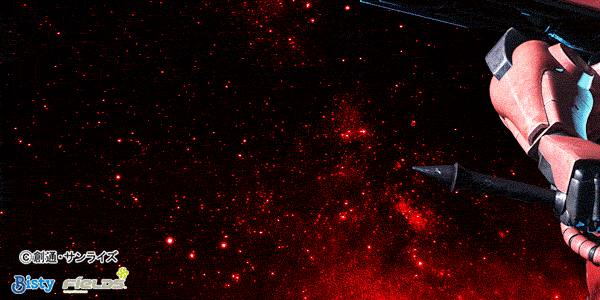 シャア専用パチスロ 逆襲の赤い彗星 