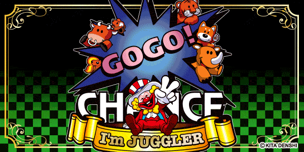 アイムジャグラーEX グリーンパネル