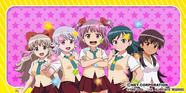 パチスロ ロリクラ☆ほーるど!