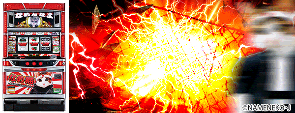 ѥʤǭվʤɤʤ󤸤ͤΡ